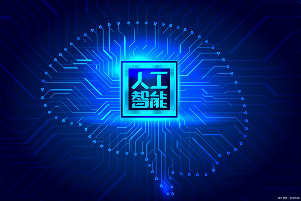 解構智能 從算法基石到系統實現的軟件工程